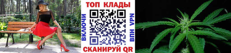 Сколько стоит Тутаев ЭКСТАЗИ  Меф  ГАШ  Бошки Шишки  Кокаин  Псилоцибиновые грибы 