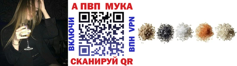 А ПВП крисы CK  shop телеграм  Тутаев 