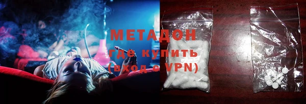 мефедрон мука Горно-Алтайск