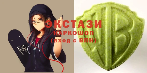 мефедрон мука Горно-Алтайск