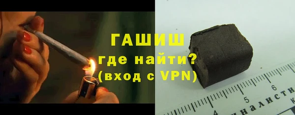 гидропоника Горняк