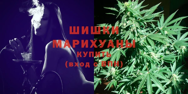 мефедрон мука Горно-Алтайск