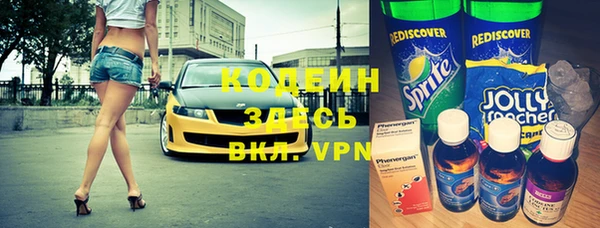 мефедрон мука Горно-Алтайск