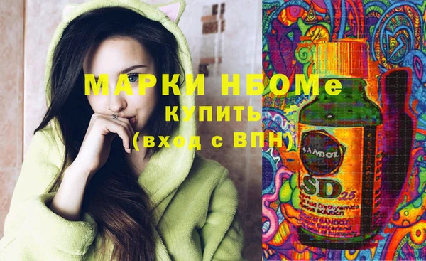 мефедрон мука Горно-Алтайск