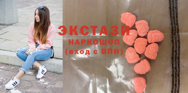 мефедрон мука Горно-Алтайск