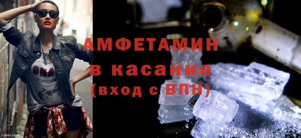 гидропоника Горняк