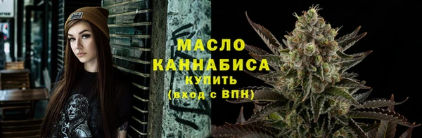 ГАЛЛЮЦИНОГЕННЫЕ ГРИБЫ Вязники