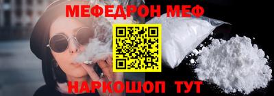 марки nbome Анжеро-Судженск