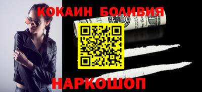 альфа пвп VHQ Анапа