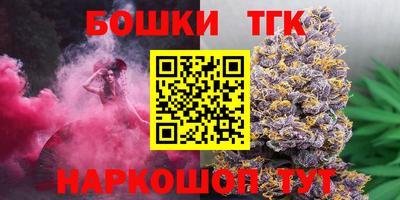 альфа пвп VHQ Анапа