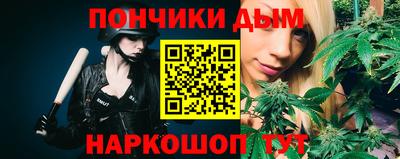 марки nbome Анжеро-Судженск