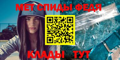марки nbome Анжеро-Судженск