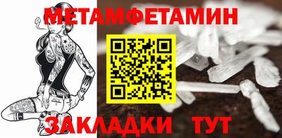 марки lsd Ангарск
