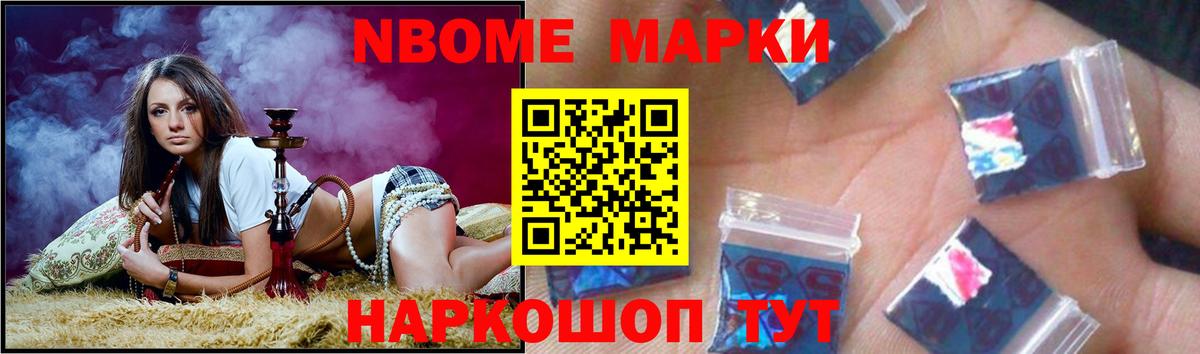 Лсд 25 экстази ecstasy  Лсд 25 экстази ecstasy  Вход с VPN  Тутаев 