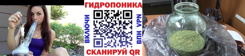 Каннабис LSD WEED  Тутаев 